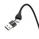 Кабел Baseus 2-in-1 Dual Out cab USB-A+Type-CToIP18W - BLACK