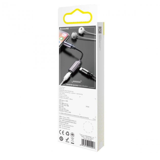 Кабел Baseus Audio L55 Lightning адаптер за 2x Lightning