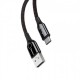 Кабел Baseus C-shaped Cable USB-C LED QC 3.0 1m