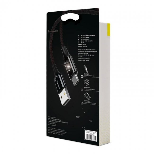 Кабел Baseus C-shaped Cable USB-C LED QC 3.0 1m