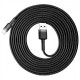 Кабел Baseus Cafule Cable IP 2A 3M