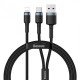 Кабел Baseus Cafule Cable Type C, IP 18W 2.4A 1.2m