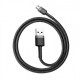 Кабел Baseus Cafule Micro USB Cable - 1m