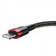 Кабел Baseus Cafule USB Lightning Cable 2.4A 1m
