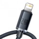 Кабел Baseus Crystal Shine cable USB to Lightning, 2.4A - 2m