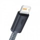 Кабел Baseus Dynamic Series cable USB to Lightning, 2.4A - 1m