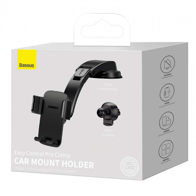 Аксесоар за кола Baseus Easy Control Pro car holder for grille / dashboard