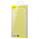 Калъф за мобилен телефон Baseus Frosted Glass Case for iPhone 13