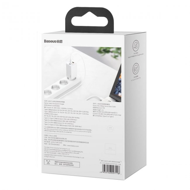 Зарядно устройство Baseus Gan2 Pro Quick Charger 2 C type + USB type 65W