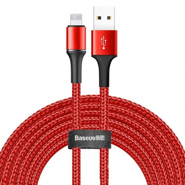 Кабел Baseus Halo data cable IP 2A 3m