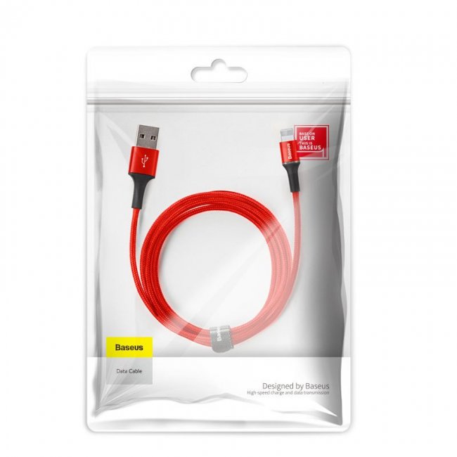 Кабел Baseus Halo data cable IP 2A 3m
