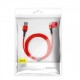 Кабел Baseus Halo data cable IP 2A 3m