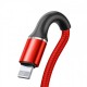 Кабел Baseus Halo data cable IP 2A 3m