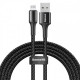 Кабел Baseus Halo Data cable Lightning with LED lamp 1.5A 2m