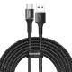 Кабел Baseus Halo data cable Micro 2A 3m