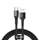 Кабел Baseus Halo data cable Type-C 40W 1m