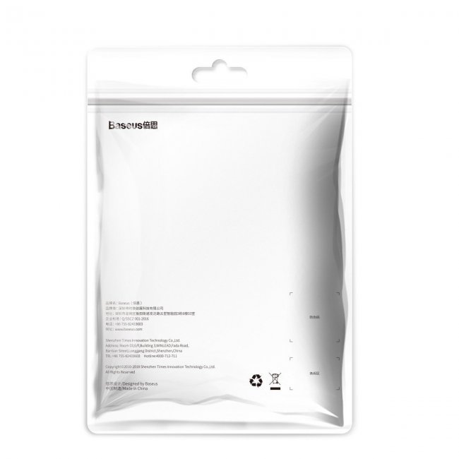 Кабел Baseus Halo data cable Type-C 40W 1m