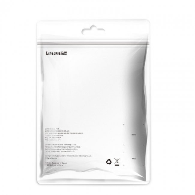 Кабел Baseus Halo data cable Type-C LED 2A 2m