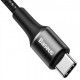 Кабел Baseus Halo data cable Type-C PD2.0 60W3A 2m