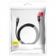 Кабел Baseus Halo data cable Type-C PD2.0 60W3A 2m