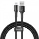 Кабел Baseus Halo Data Cable USB For iP 2.4A 1m