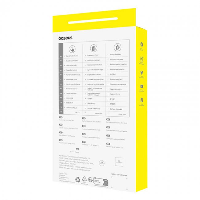 Калъф за мобилен телефон Baseus iPhone 15 Magnetic Case Fauxther Series - ЧЕРЕН