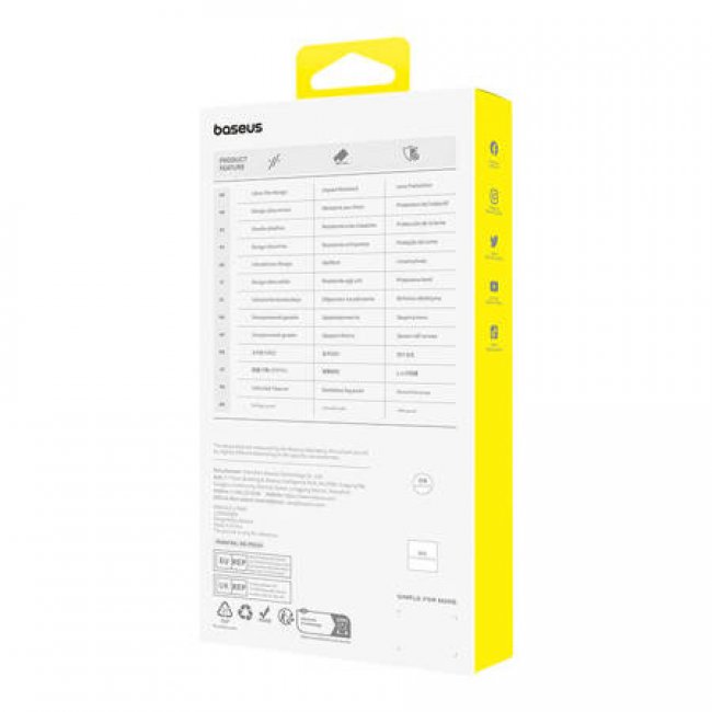 Калъф за мобилен телефон Baseus iPhone 15 Plus Magnetic Case CyberLoop Series - ЧЕРЕН