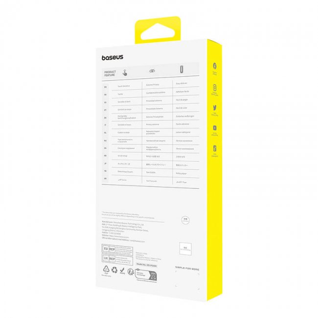 Стъклен Протектор за мобилен телефон Baseus iPhone 15 Pro Tempered Glass Privacy Protection Sapphire