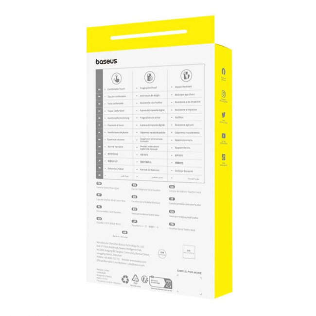 Калъф за мобилен телефон Baseus iPhone 15 ProMax Case Baseus Fauxther Series