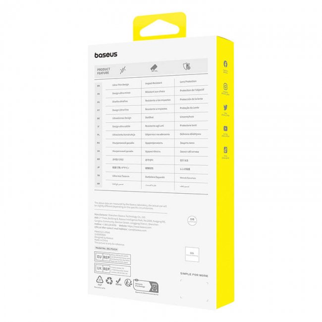 Калъф за мобилен телефон Baseus iPhone 15 ProMax Magnetic Case Baseus CyberLoop Series