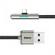 Кабел Baseus Iridescent Lamp flash Type-C 40W 4А