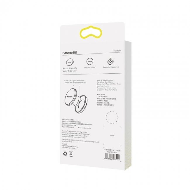 Аксесоар за кола Baseus Magnetic small Ears car holder