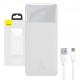 Външна Батерия POWER BANK Baseus Powerbank Bipow 30000mAh 20W