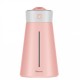 Овлажнител Baseus SLIM WAIST HOUSEHOLD