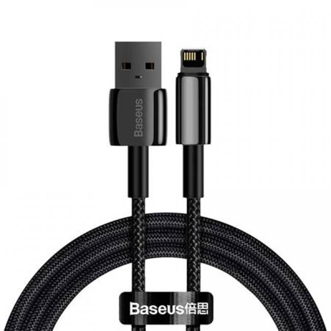Кабел Baseus Tungsten Gold Cable USB to iP 2.4A 2m