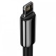 Кабел Baseus Tungsten Gold Cable USB to iP 2.4A 2m