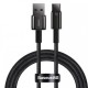 Кабел Baseus Tungsten Gold Cable USB to Type-C, 66W, 1m
