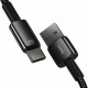 Кабел Baseus Tungsten Gold Cable USB to Type-C, 66W, 1m