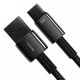 Кабел Baseus Tungsten Gold Cable USB to Type-C, 66W, 1m