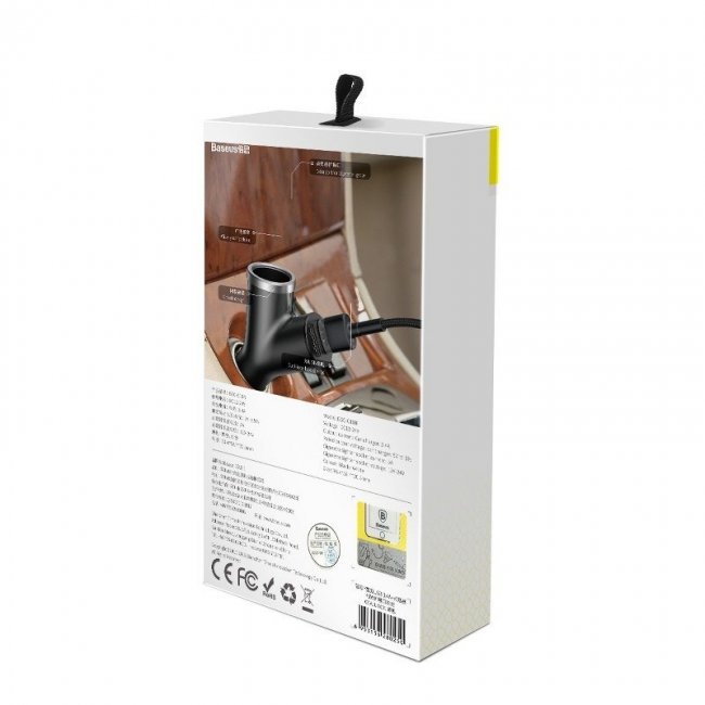 Зарядно устройство Baseus Y Type 2xUSB 3,4A 40W