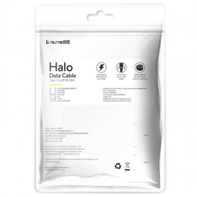 Кабел Baseus Zinc Magnetic Cable USB-C + micro USB + Lightning 2A Black