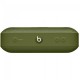 Тонколона Beats by Dr. Dre Pill + Bluetooth Portbale Speaker - ЗЕЛЕН -- GREEN
