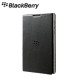 Калъф за мобилен телефон BlackBerry Passport Leather flip case