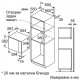 Микровълнова фурна за вграждане Bosch BFL520MB0
