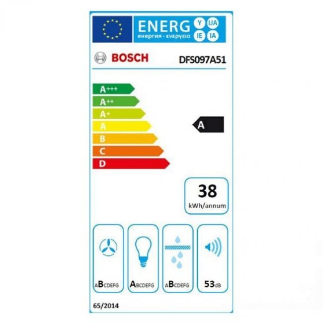 Абсорбатор Bosch DFS097A51
