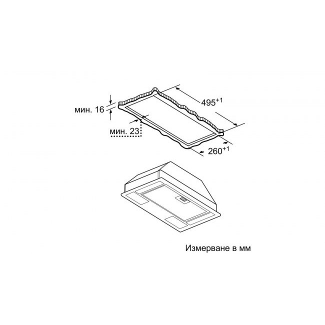 Абсорбатор Bosch DLN53AA70