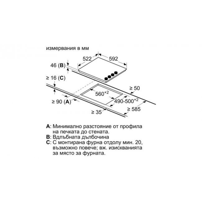 Плот за вграждане Bosch PKE611CA3E