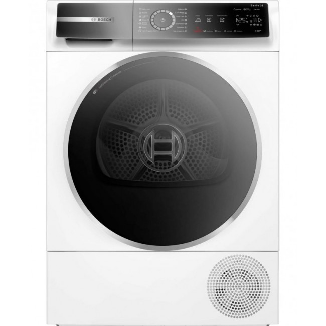 Сушилня Bosch WQB245B0BY