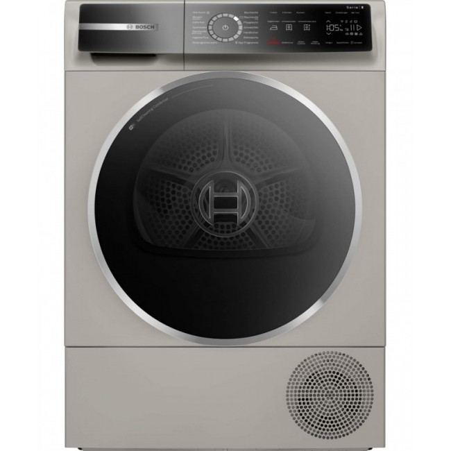 Сушилня Bosch WQB246CX0