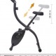 Велоергометър BU 3332 S2 Х Байк